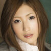 Sarina Ono