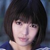 Aoi Yume