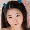 Aine Kuu