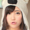 Alice Amane